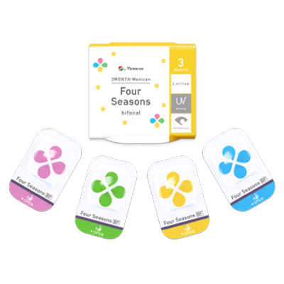 フォーシーズン　バイフォーカル