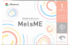 1MONTHメニコン　MelsME