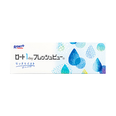 ロート 1day フレッシュビュー リッチモイスト