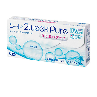 2weekPureうるおいプラス