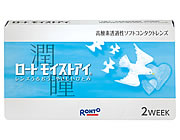 2WEEK交換コンタクトレンズ ロート モイストアイ