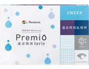 2WEEKメニコン　プレミオ遠近両用トーリック